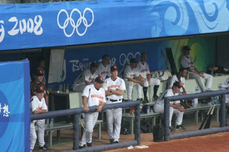 Beijing 85 Baseball (28)